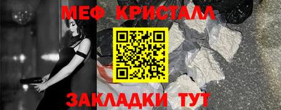 МДМА Будённовск