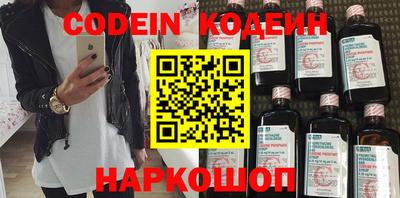 эйфоретик Бугуруслан