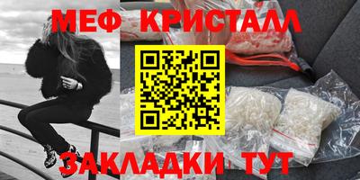 эйфоретик Бугуруслан