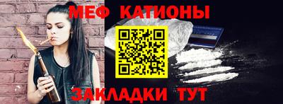 эйфоретик Бугуруслан