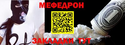 эйфоретик Бугуруслан