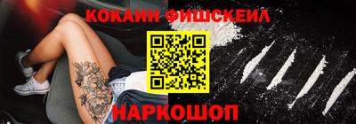 мефедрон мука Бузулук