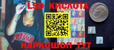 МДМА Будённовск