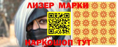 МДМА Будённовск