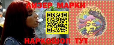 эйфоретик Бугуруслан