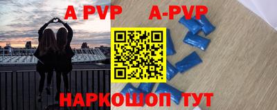 эйфоретик Бугуруслан