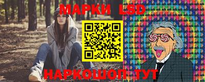 МДМА Будённовск