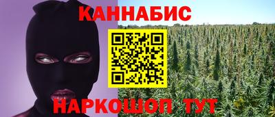 эйфоретик Бугуруслан