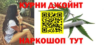 МДМА Будённовск
