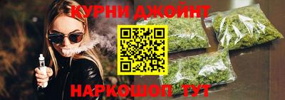 мефедрон мука Бузулук