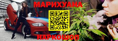 МДМА Будённовск