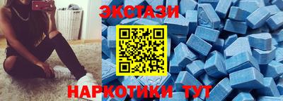 мефедрон мука Бузулук
