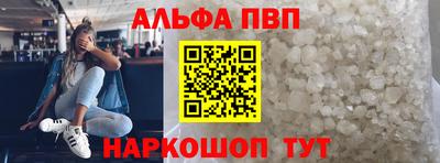 МДМА Будённовск