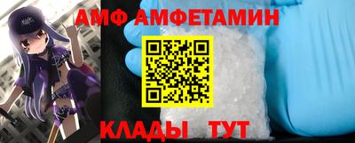 МДМА Будённовск