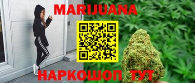 мефедрон мука Бузулук