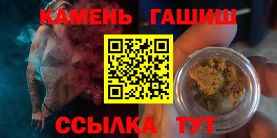 эйфоретик Бугуруслан