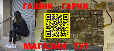 эйфоретик Бугуруслан