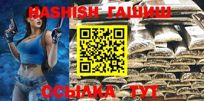 эйфоретик Бугуруслан