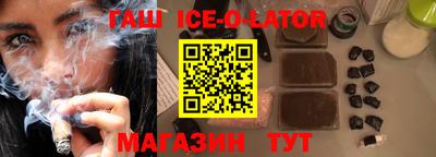 мефедрон мука Бузулук
