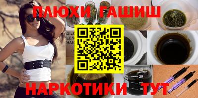 эйфоретик Бугуруслан
