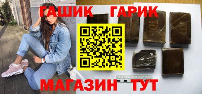 мефедрон мука Бузулук
